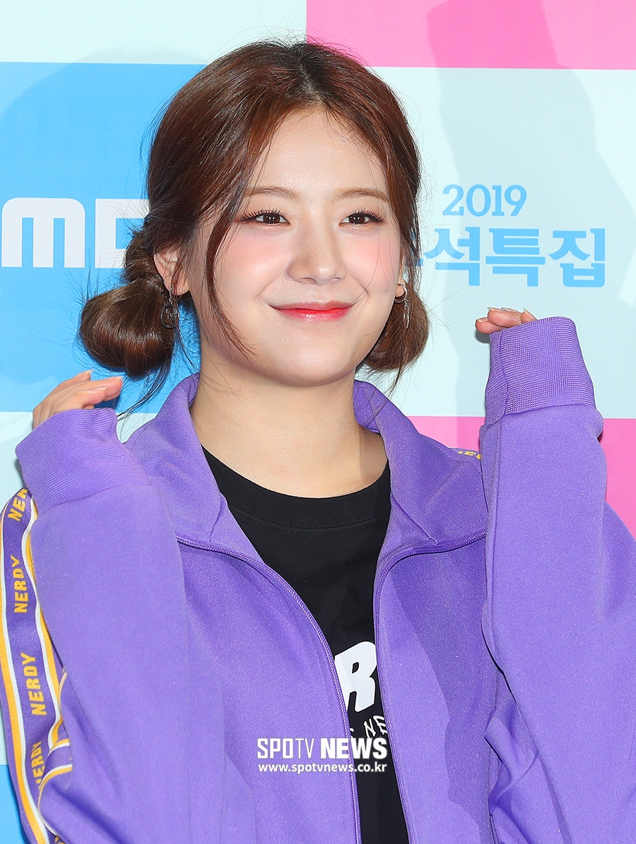 미소나인 이미지