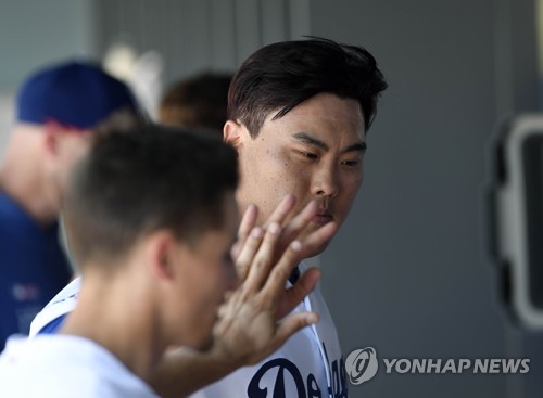 류현진 로스앤젤레스 다저스 류현진 [AFP=연합뉴스]