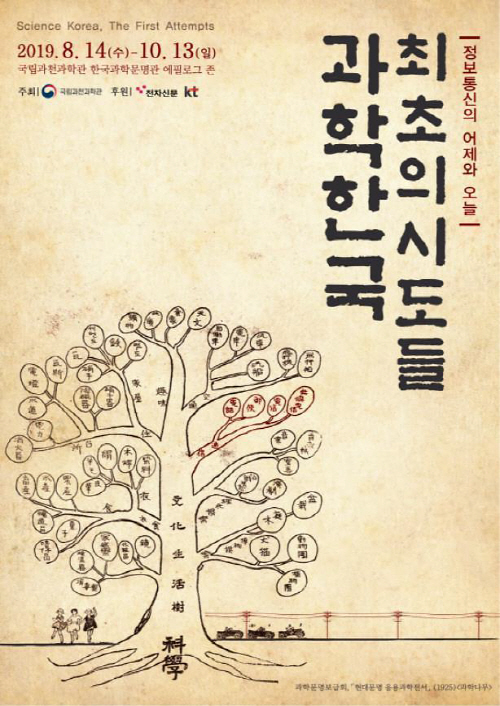 시도기획 이미지