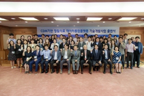 아이티헬스 이미지