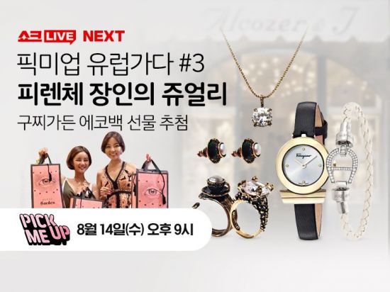 명품판다 이미지