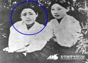 백운호 이미지