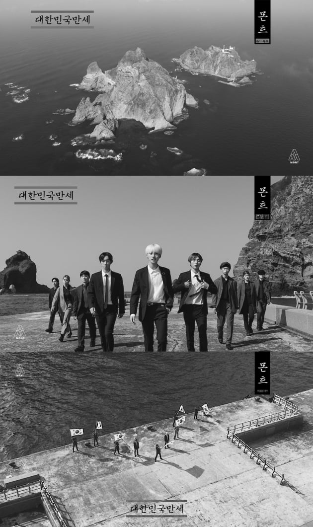 에프엠엔터테인먼트 이미지