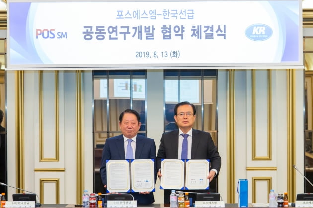 에스엠통신 이미지