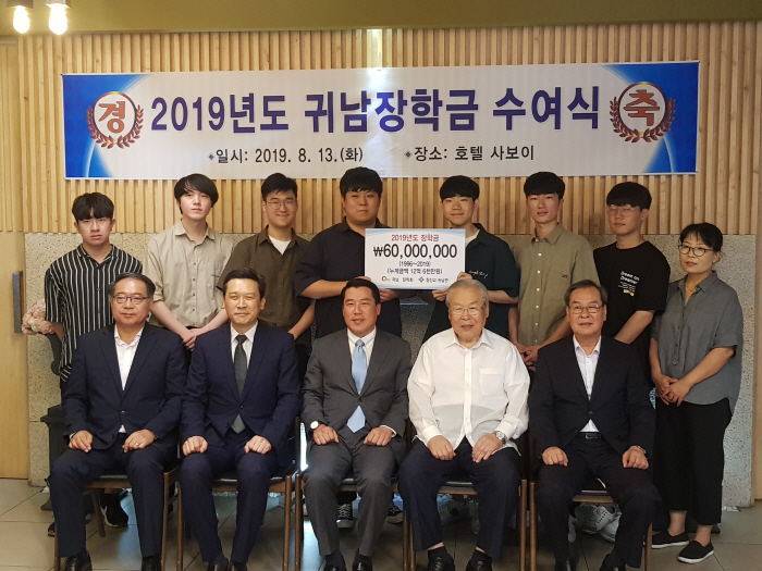 창신고등학교 이미지