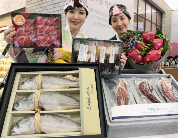 람산농장 이미지