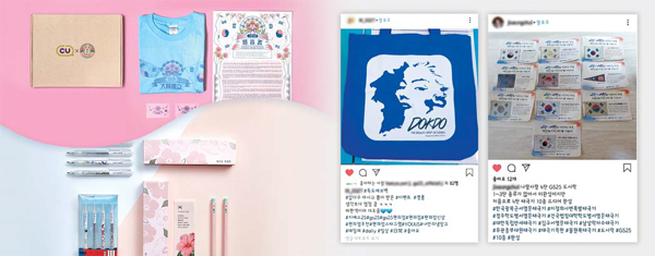 153마케팅 이미지