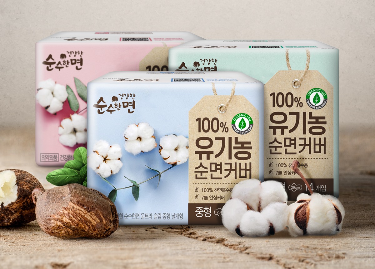 유기농나라 이미지