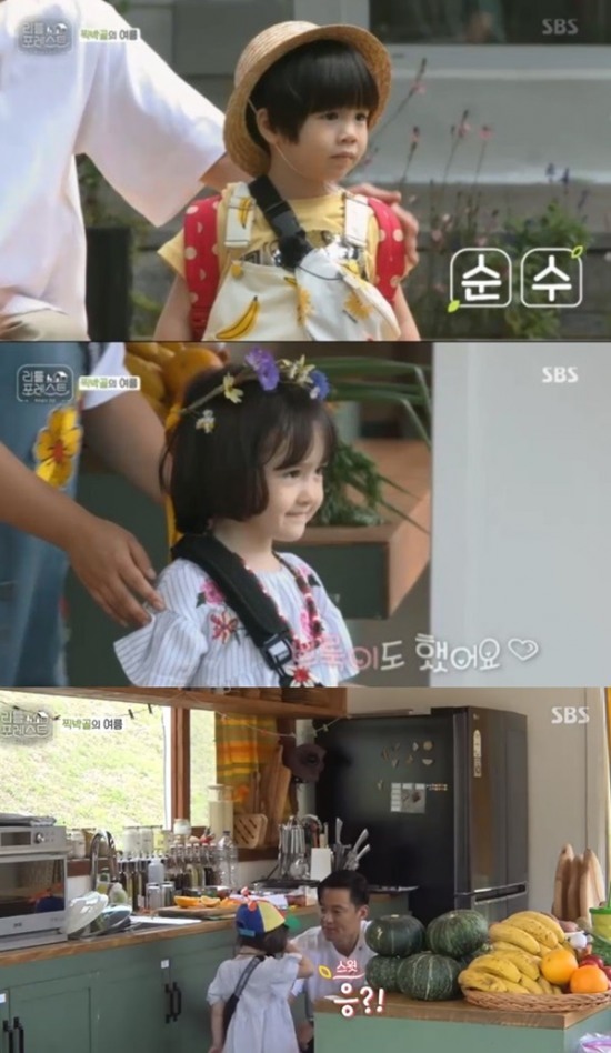 Little Forest, released by SBS, which temporarily abolished the monthly drama and organized a 16-part entertainment program, has found viewers.Story Little Forest is a program that provides children with no place to play with floor noise and fine dust, environment and eco-friendly food that can play in green nature.First room up & downUP: The combination of Lee Seo-jin, who looks grueling but smiles dimples while looking at children, Lee Seung-gi, who looks at childrens eye level, Jung So-min, who laughed with enthusiasm, and Park Na-rae, a laugh hunter, is another fun of Little Forest.In addition, Lee Seung-gi and Jung So-min acquired the first grade of child psychological counselor and Lee Seo-jin acquired the second grade of child cooking instructor.Although we cant do it with basic expertise, its a way of caring and loving for our children and mothers, which is a factor in the enjoyment of Little Forest.DOWN: As it is a heavily armed program with childrens innocence and loveliness, it may not be sympathetic to viewers who do not like children or who are not interested in childcare at all.Viewers eyesLittle Forest, which was held on a 10,000-pyeong site in Inje-gun, Gangwon-do, also has various spaces such as open kitchens, pine Forest, and workshops.The trees and the forest were cool enough to open sight and mind just by looking, and the appearance of lovely children made me smile.Possibility of box office The MBC current affairs culture program Exploring Plan Straight, which is broadcasted on the same time zone, is lighter than KBS2 drama Stop Your Song.It is a pollution-free clean entertainment filled with childrens innocence, without MSG, which causes forced laughter. You can watch without thinking, laugh, and receive childcare tips.