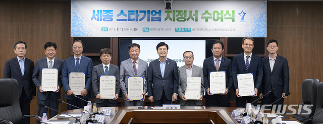 세종기업 이미지