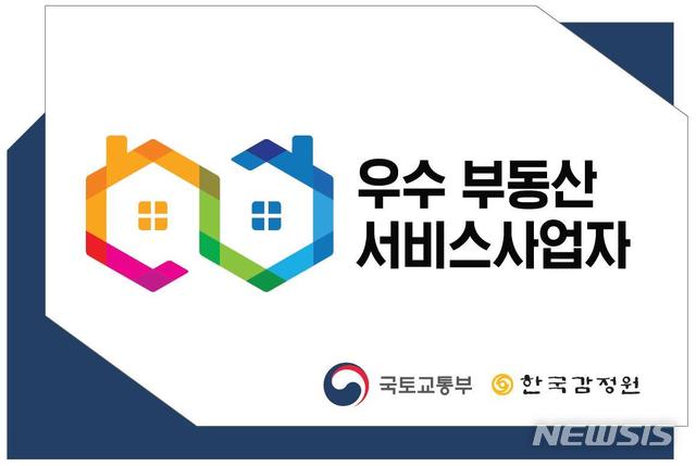 대진법무사사무소 이미지