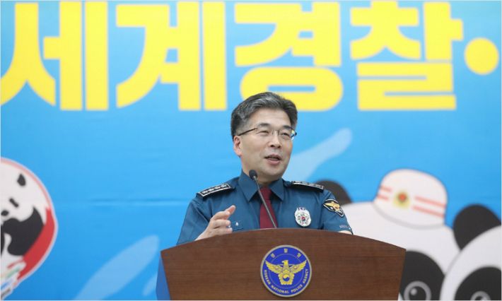 일선용역 이미지