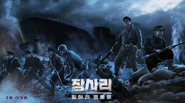 (주)태원엔터테인먼트 이미지