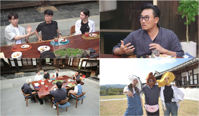개똥이네 이미지