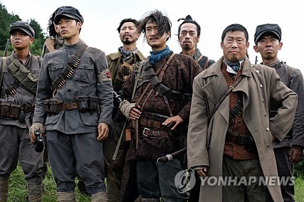 봉오동 이미지