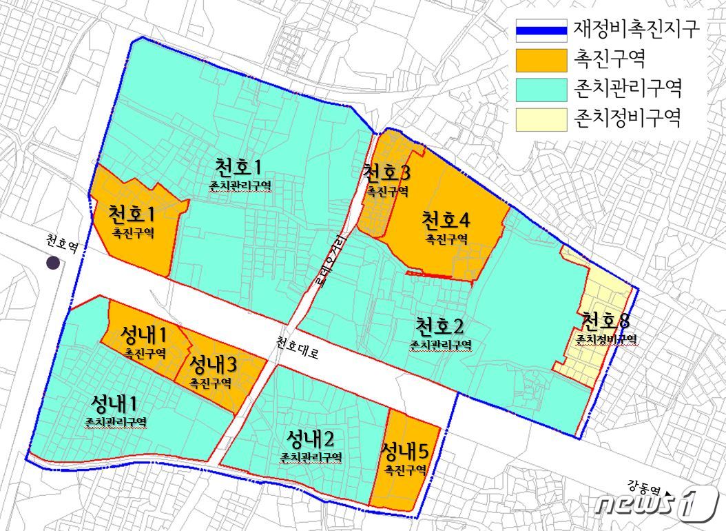 © 뉴스1