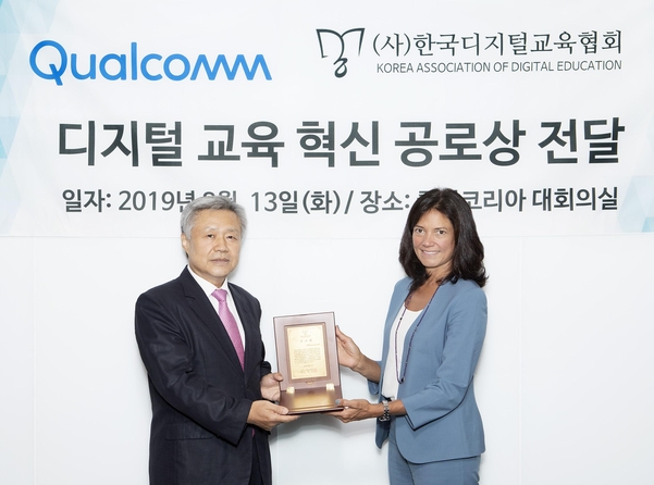 디지털리치 이미지