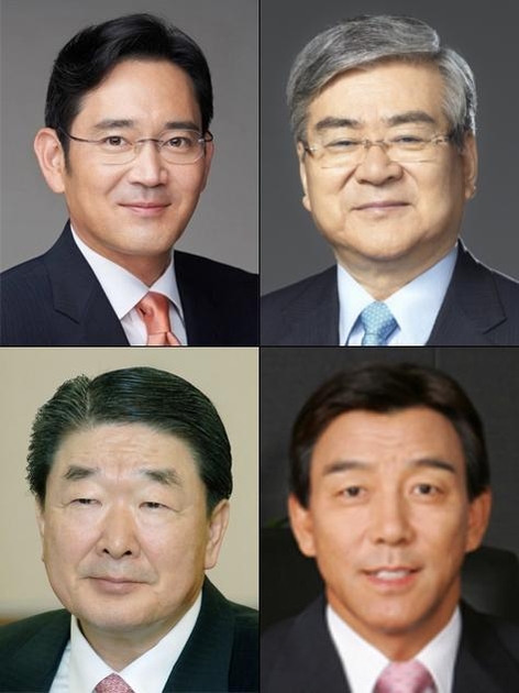 보수왕 이미지