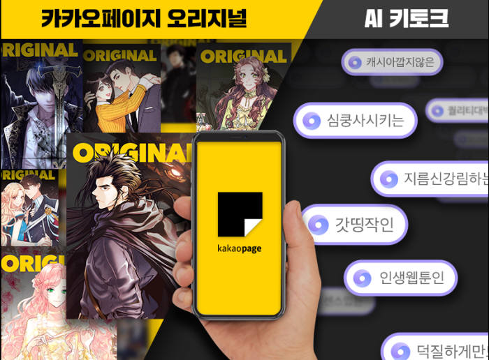 토크서비스 이미지