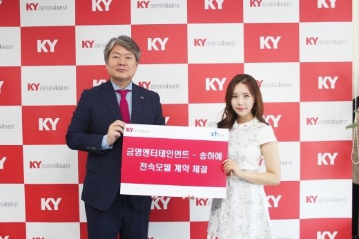 금영미디어 이미지