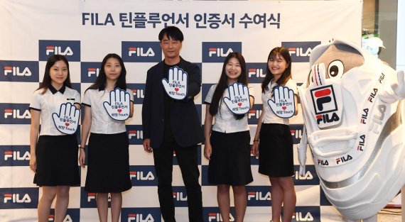 삼정타워휠라 이미지