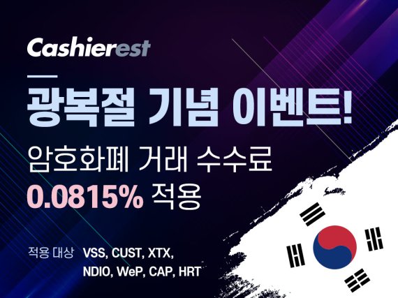 위피드 이미지