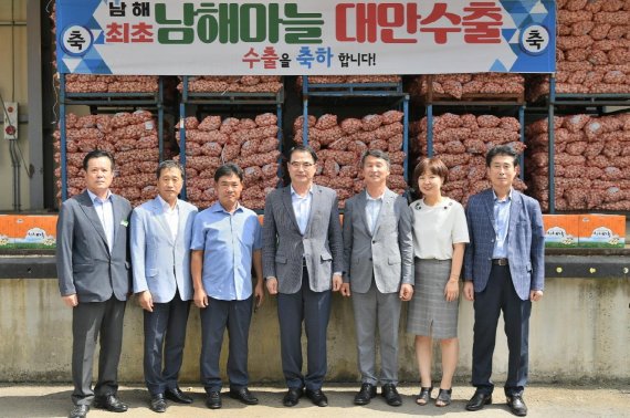 경남마늘유통 이미지