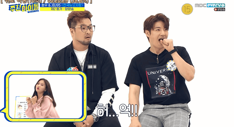 iMBC 연예뉴스 사진