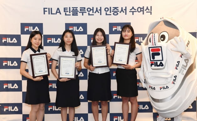 삼정타워휠라 이미지