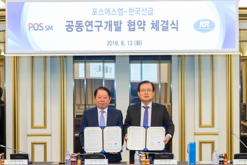 에스엠시스템 이미지