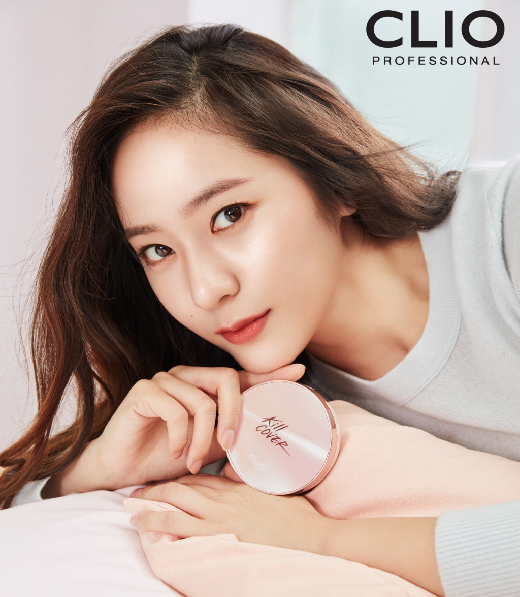 클리오 이미지
