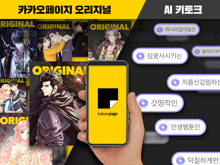 페이지 이미지