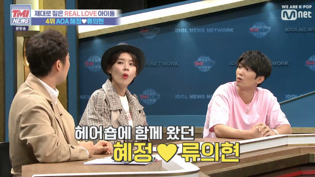 혜정 미용실 이미지