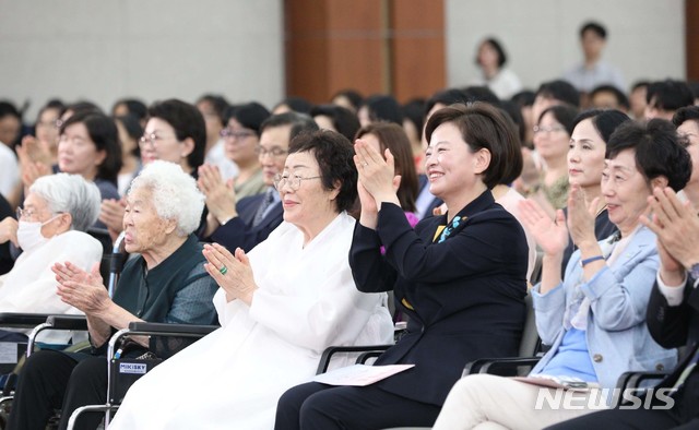 진선미 이미지