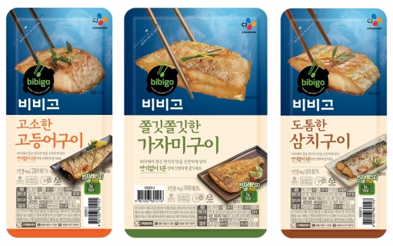 제일구이 이미지