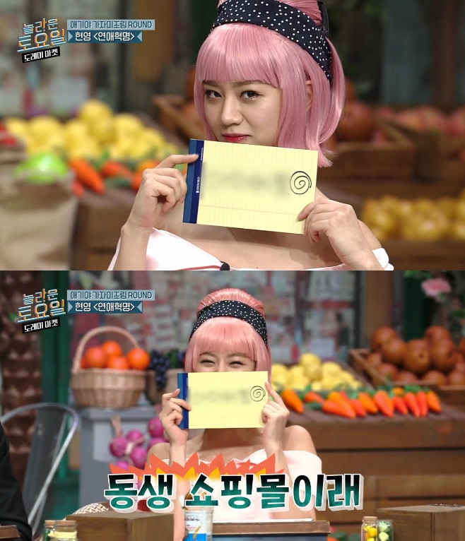 도레미광고 이미지