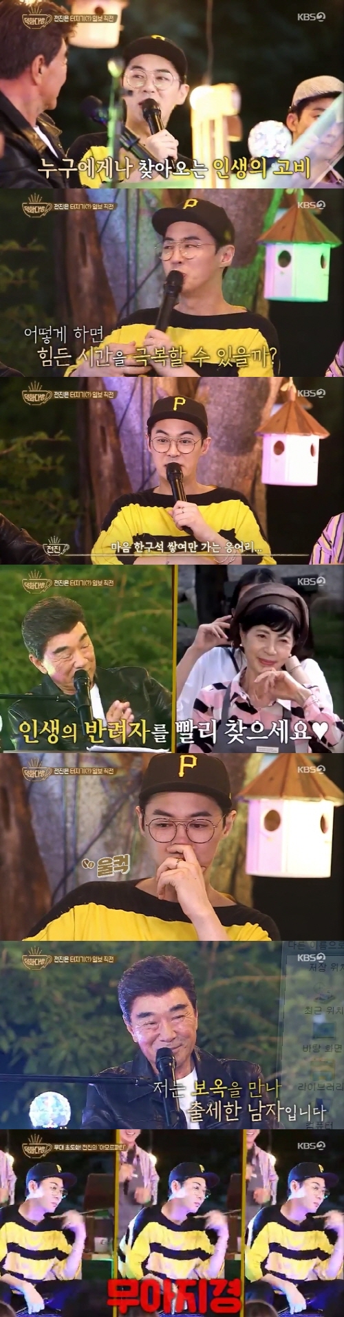 야화다방 이미지
