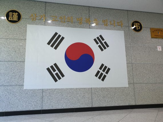 광명도시공사 이미지