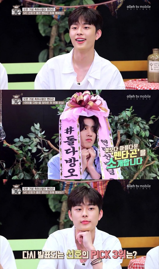 금지다방 이미지