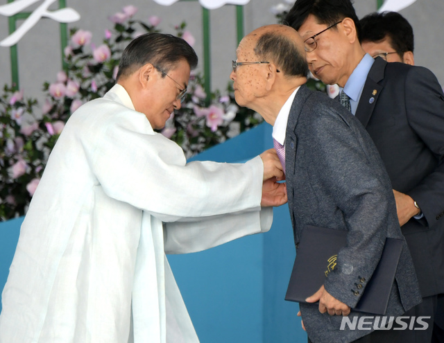 백운호 이미지