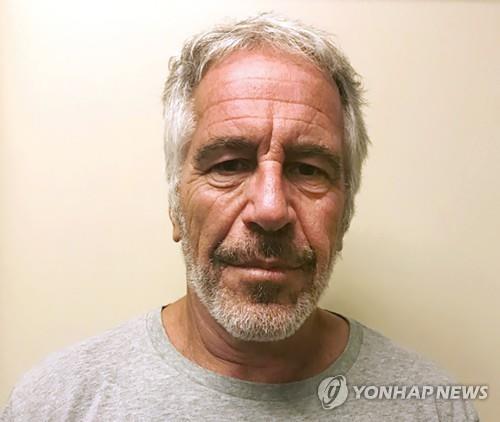 교도소에서 숨진 채 발견된 미국 억만장자 제프리 엡스타인 [AP=연합뉴스]