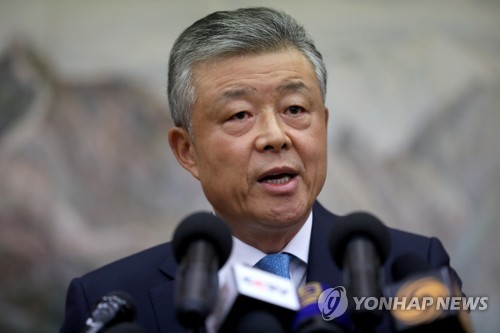 주영통신 이미지