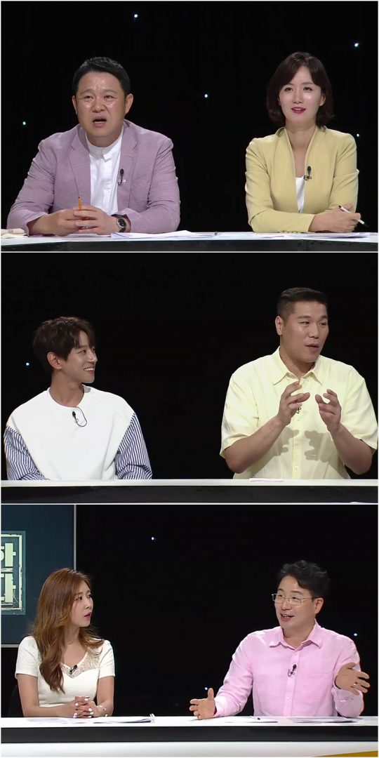 아이나라 이미지