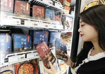 안주25 이미지