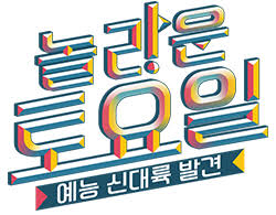 도레미광고 이미지