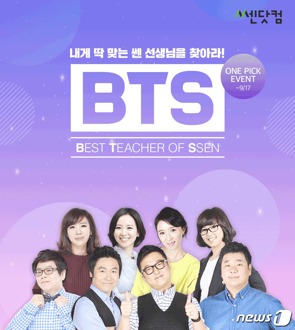 이벤트픽 이미지