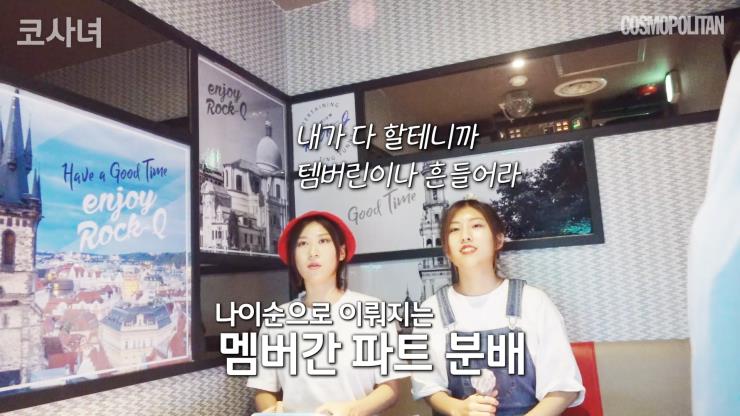 핑클노래방 이미지