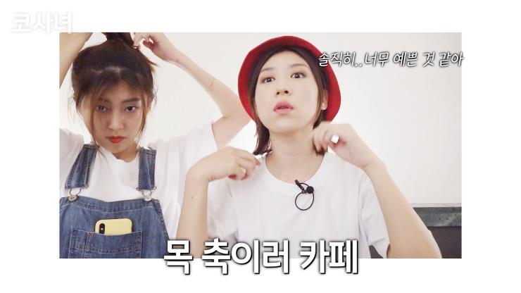 핑클노래방 이미지