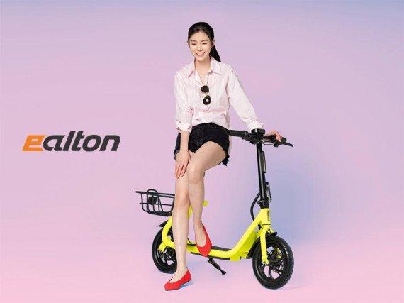 알톤스포츠 이미지