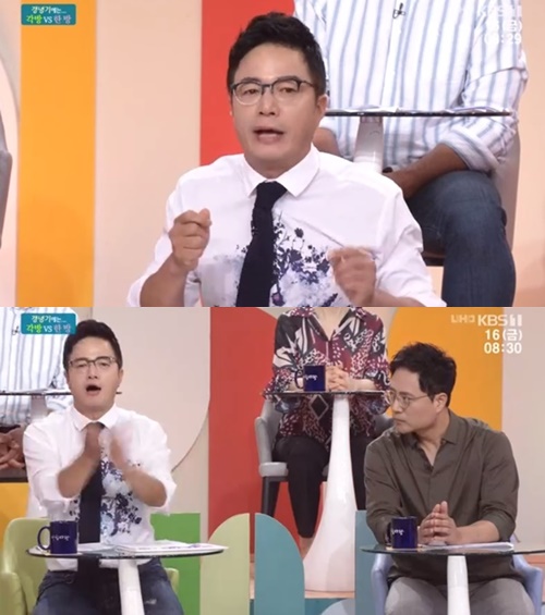 각방 이미지